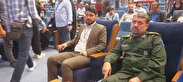 مراسم اختتامیه «جام رسانه امید» با حضور رسانه‌های بین‌المللی آغاز شد