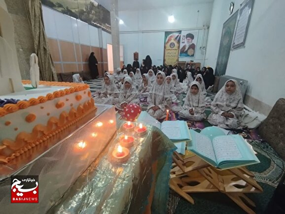 گزارش تصویری|برگزاری جشن عبادت دختران کمتر برخوردار شهرستان فارسان به مناسبت دهه کرامت