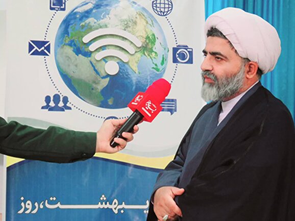 برگزاری همایش_گرامیداشت_روز_ملی_ارتباطات_و_روابط_عمومی