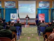برگزاری‌همایش‌گرامیداشت‌روز‌ملی‌ارتباطات‌و‌روابط‌عمومی