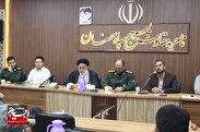 انجام هر گونه فعالیتی پیوست رسانه‌ای داشته باشد