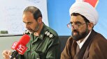 نشست خبری هفته عقیدتی سیاسی در سپاه و بسیج استان مرکزی