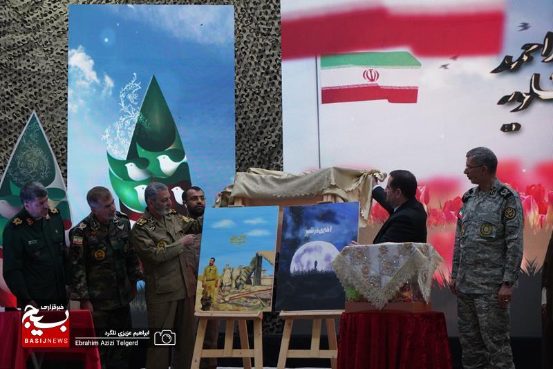 اجلاسیه شهدای ارتش کهگیلویه و بویراحمد در گچساران به روایت عکاس خبرگزاری بسیج + ( تصاویر)