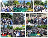 راهپیمایی حمایت از غزه قهرمان در بابل