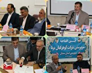 دفتر بنیاد برنا استان سمنان در شاهرود افتتاح شد