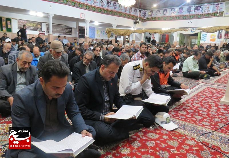 برگزاری محفل انس با قرآن کریم در درگز + فیلم +تصاویر