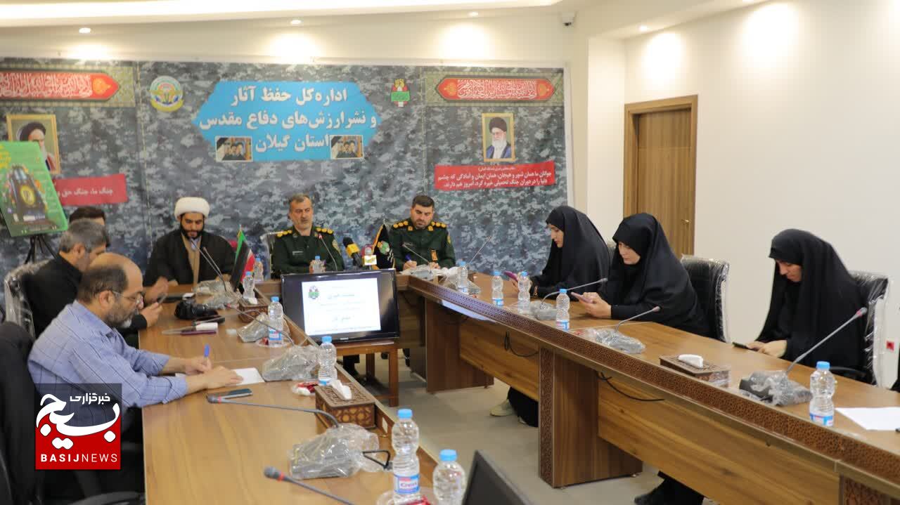 بیش از ۳۵۰۰برنامه و فعالیت ویژه آزادسازی خرمشهر در استان برگزار می‌شود