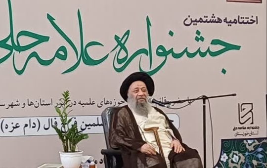 حمایت از نیشکر هفت‌تپه از خدمات ارزنده شهید آیت الله رئیسی در خوزستان بود