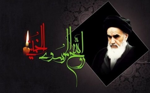 امام خمینی(ره) احیاگر تفکر ناب دینی