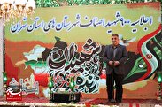 جهاد تبیین بزرگترین ابزار مقابله با جنگ ترکیبی دشمن است/ ۳ میلیون واحد صنفی پیشتاز توسعه اقتصادی کشور هستند