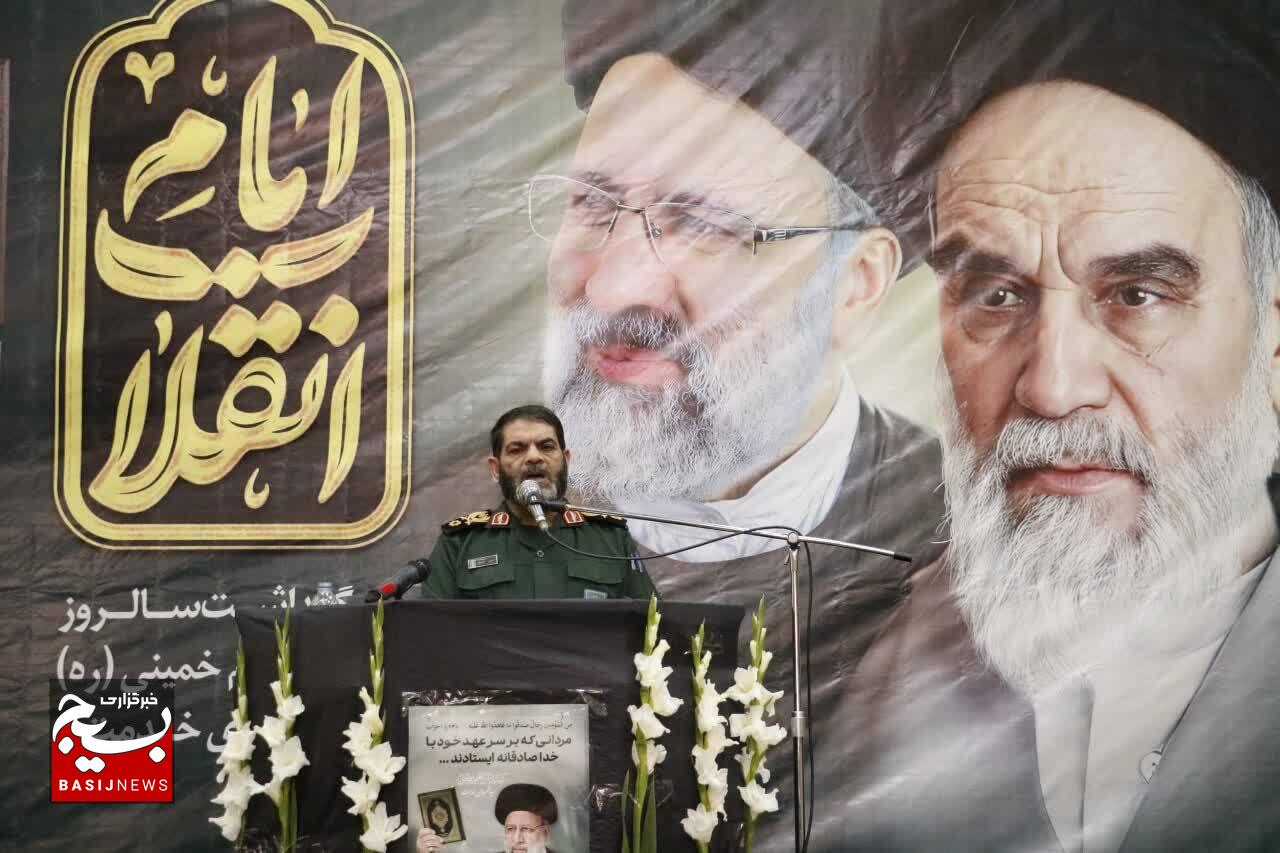 امام خمینی (ره) راه سعادت حقیقی را مشخص کرد/ نیازمند تفکر عملگرا در انتخابات پیش رو هستیم