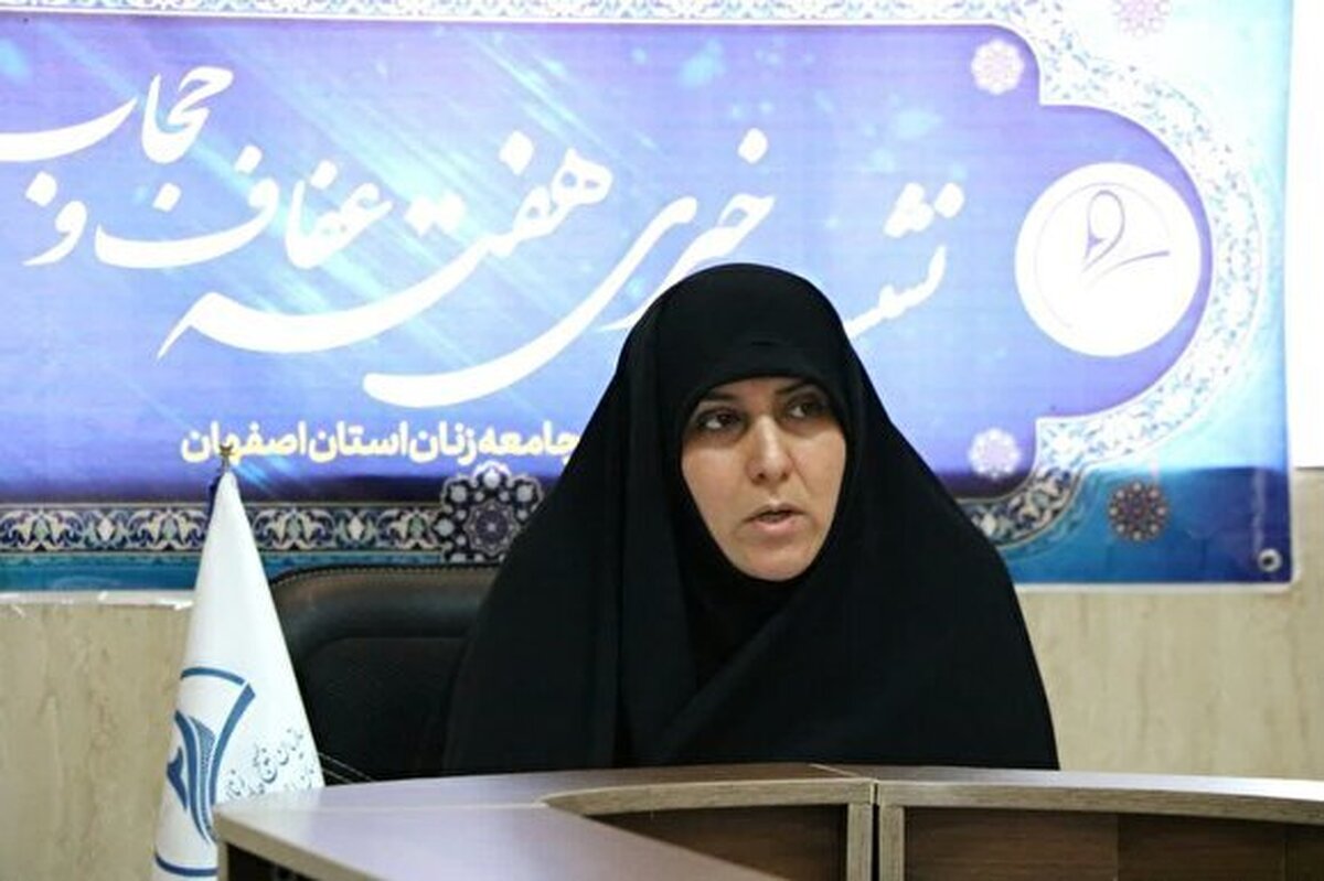 مسئول بسیج جامعه زنان استان اصفهان:
واسطه‌گری خیر می‌تواند به ازدیاد جمعیت کمک کند
