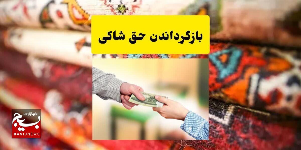 جریمه ۹۲۰ میلیون ریالی برای واحد صنفی متقلب