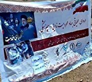 ‍سومین مرحله اردوهای جهادی دامپزشکی در روستای کم برخوردار قرجه شوقان شهرستان جاجرم برگزار شد
