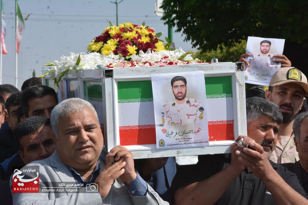 مراسم تشییع پیکر شهید مدافع امنیت