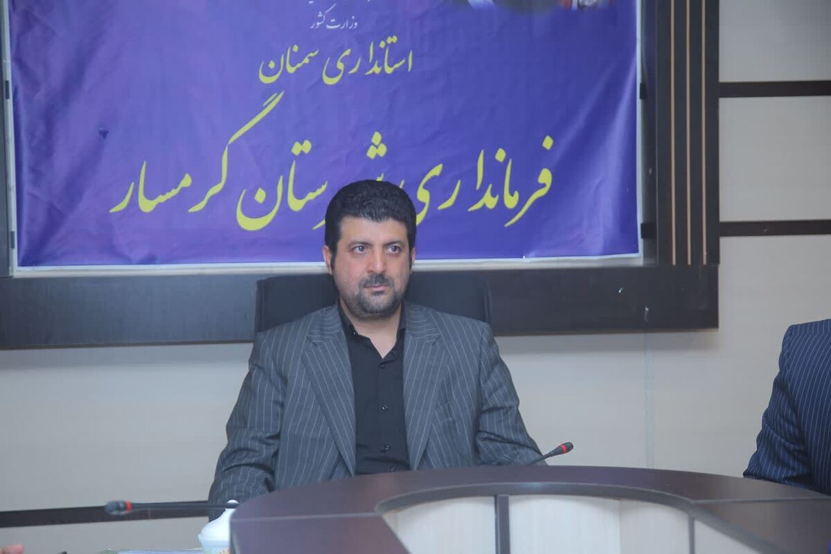۷۹ صندوق اخذ رأی برای انتخابات ریاست جمهوری در گرمسار پیش بینی شده است