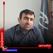 برگزاری پنج جشنواره هنری و ادبی بسیج هنرمندان در خراسان شمالی