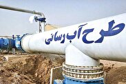 خدمتی که تا ابد در اذهان مردم تفرش ماند