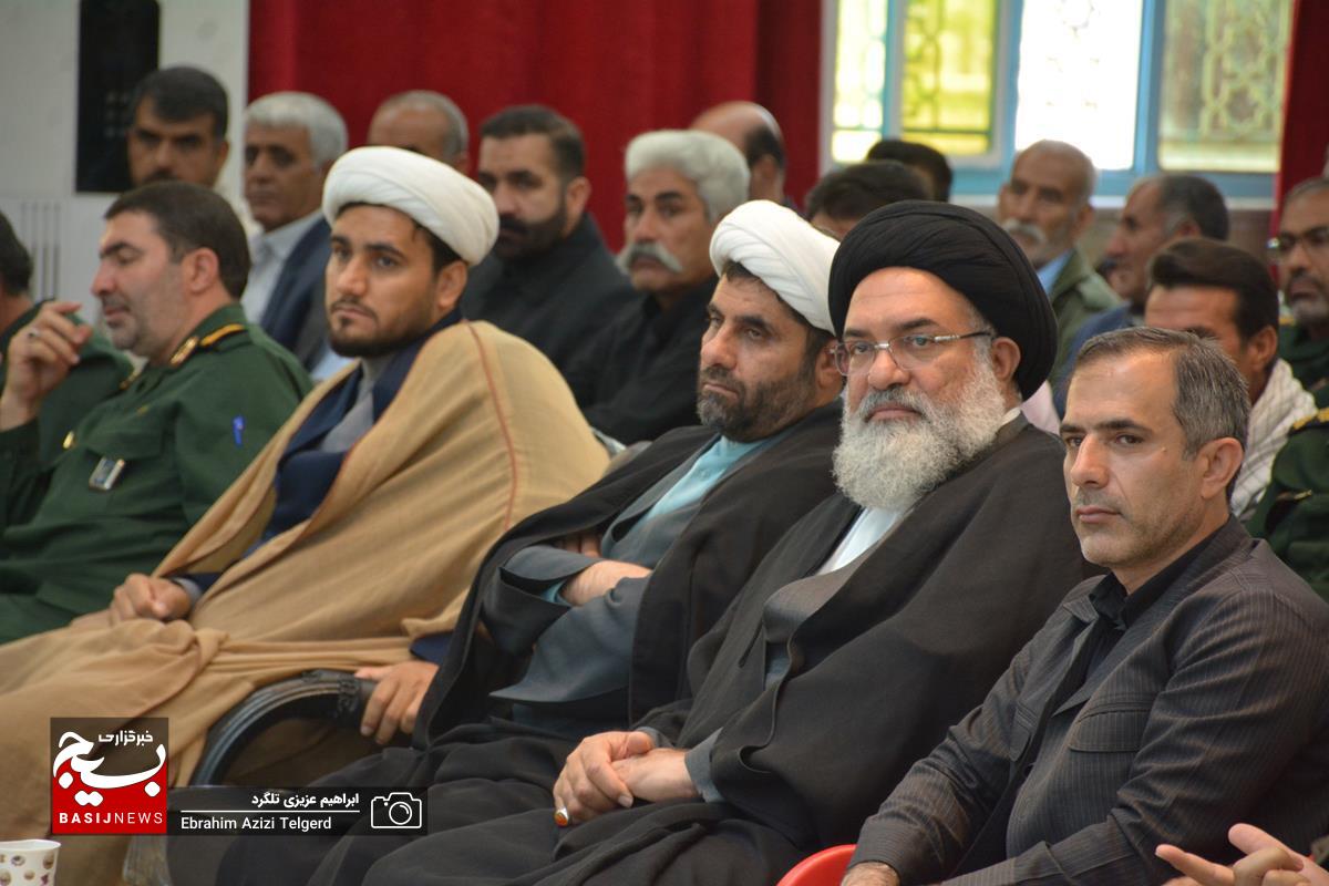 مراسم بزرگ داشت شهدای خدمت و سوم خرداد در یاسوج