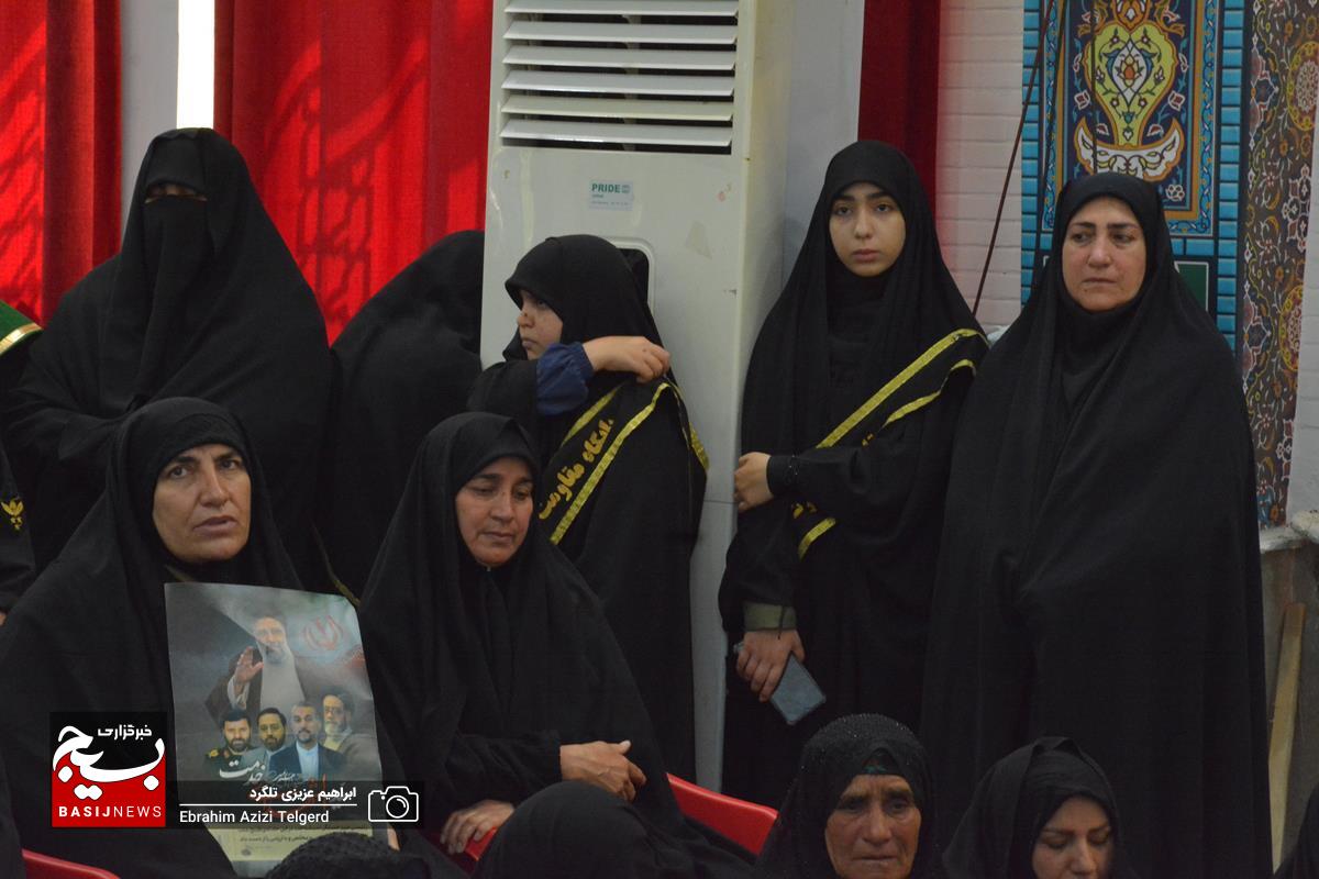 مراسم بزرگ داشت شهدای خدمت و سوم خرداد در یاسوج