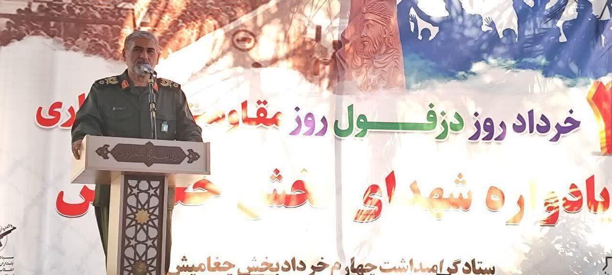 سردار شاهوارپور:
موشک و بمب نتوانست مردم دزفول را از شهر خارج کند