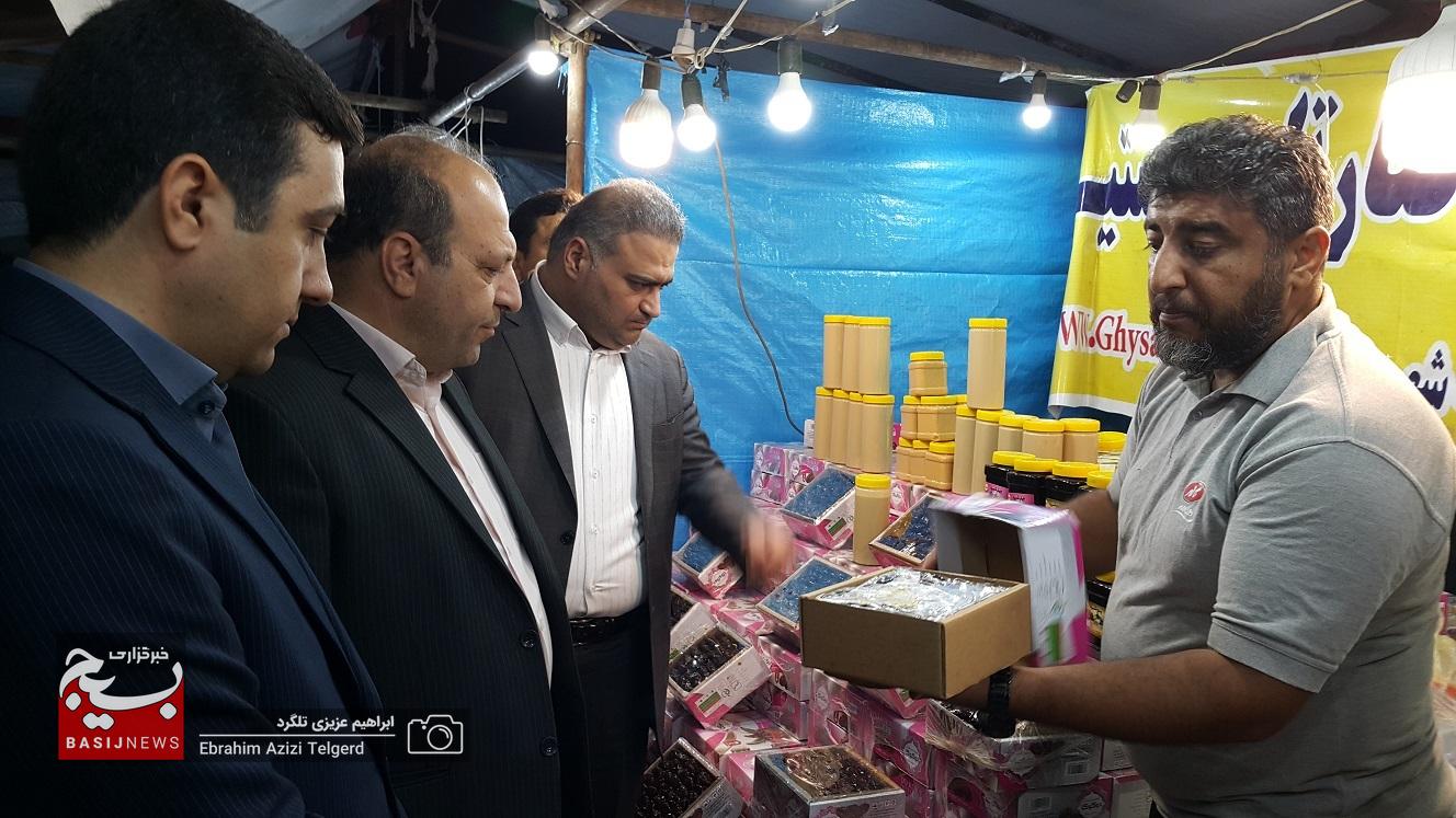 آغاز به کار جشنواره فرهنگ اقوام زاگرس نشین در یاسوج /عرضه محصولات بومی محلی در نمایشگاه +( تصاویر)