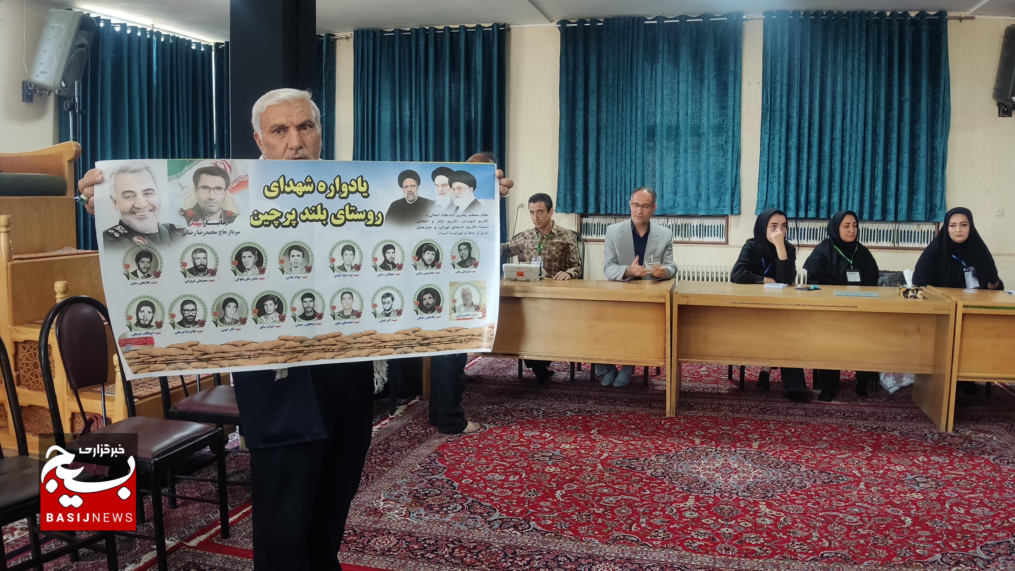 حضور پرشور مردم  زنجان در انتخابات مرحله دوم ریاست جمهوری