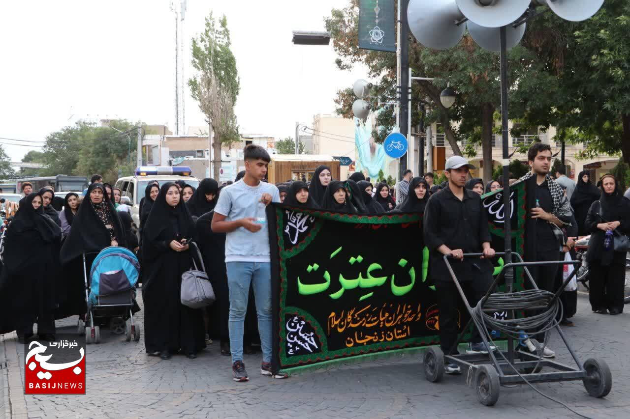 دسته عزاداری هیئت رزمندگان اسلام زنجان برگزار شد