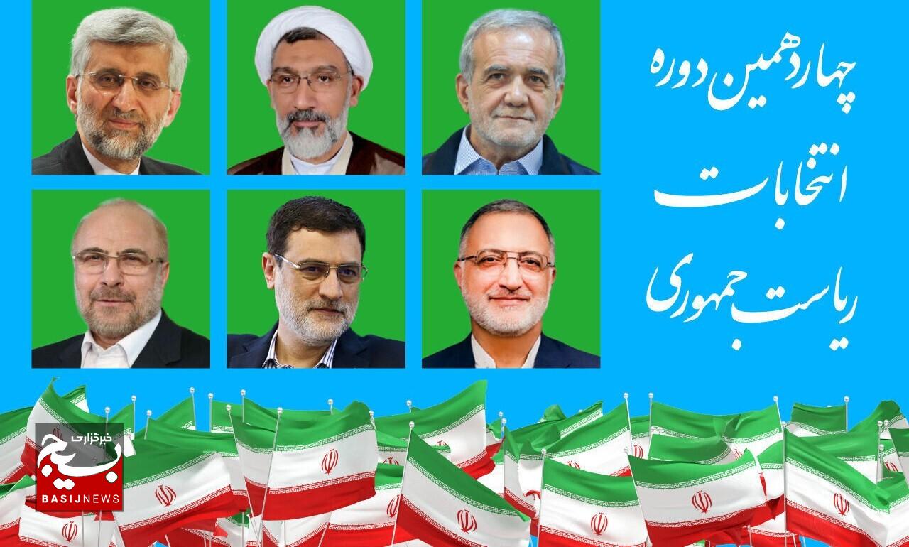 یکه‌تازی فضای مجازی در کارزار انتخابات ریاست جمهوری استان اردبیل