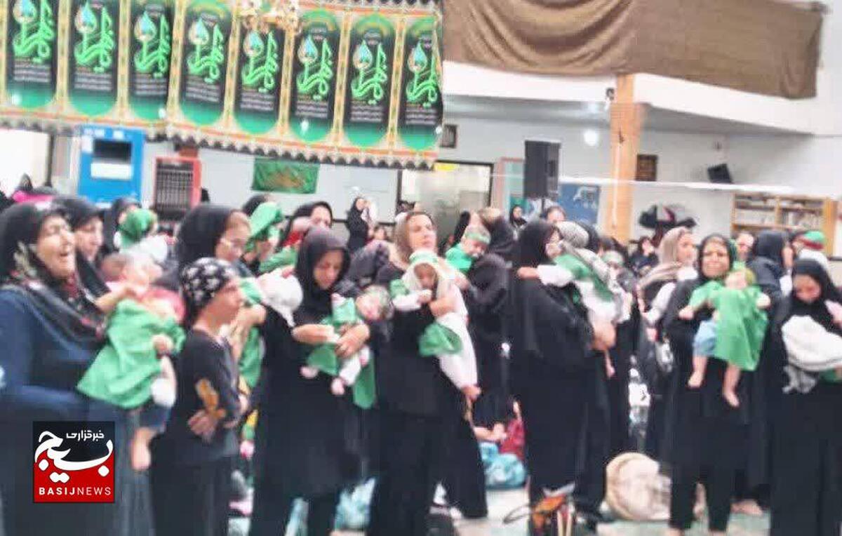 لالایی مادران "مهرنشین" برای خورشید شش ماهه کربلا+ عکس