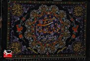 اجتماع بزرگ عزاداران حسینی روستای بزدِ تربت‌جام+فیلم و تصاویر