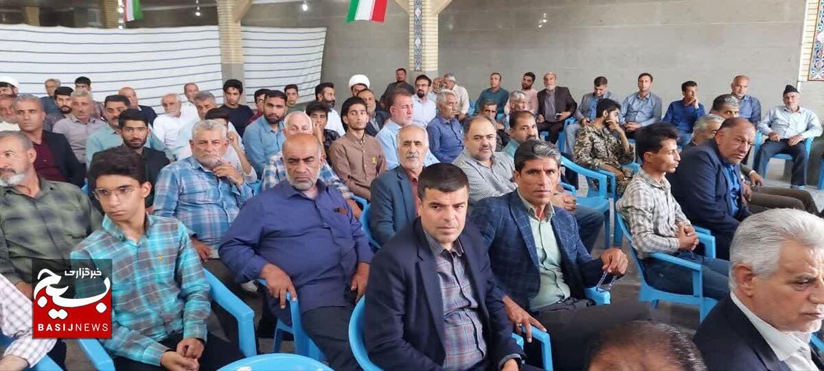 گرامیداشت چلهمین روز شهادت آیت الله رییسی و یارانش در فلارد