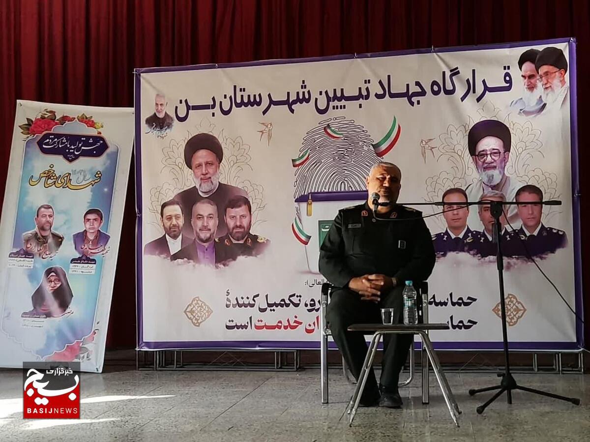 شهید آیت الله  رییسی برای حل مشکلات کشور شبانه روز تلاش کرد