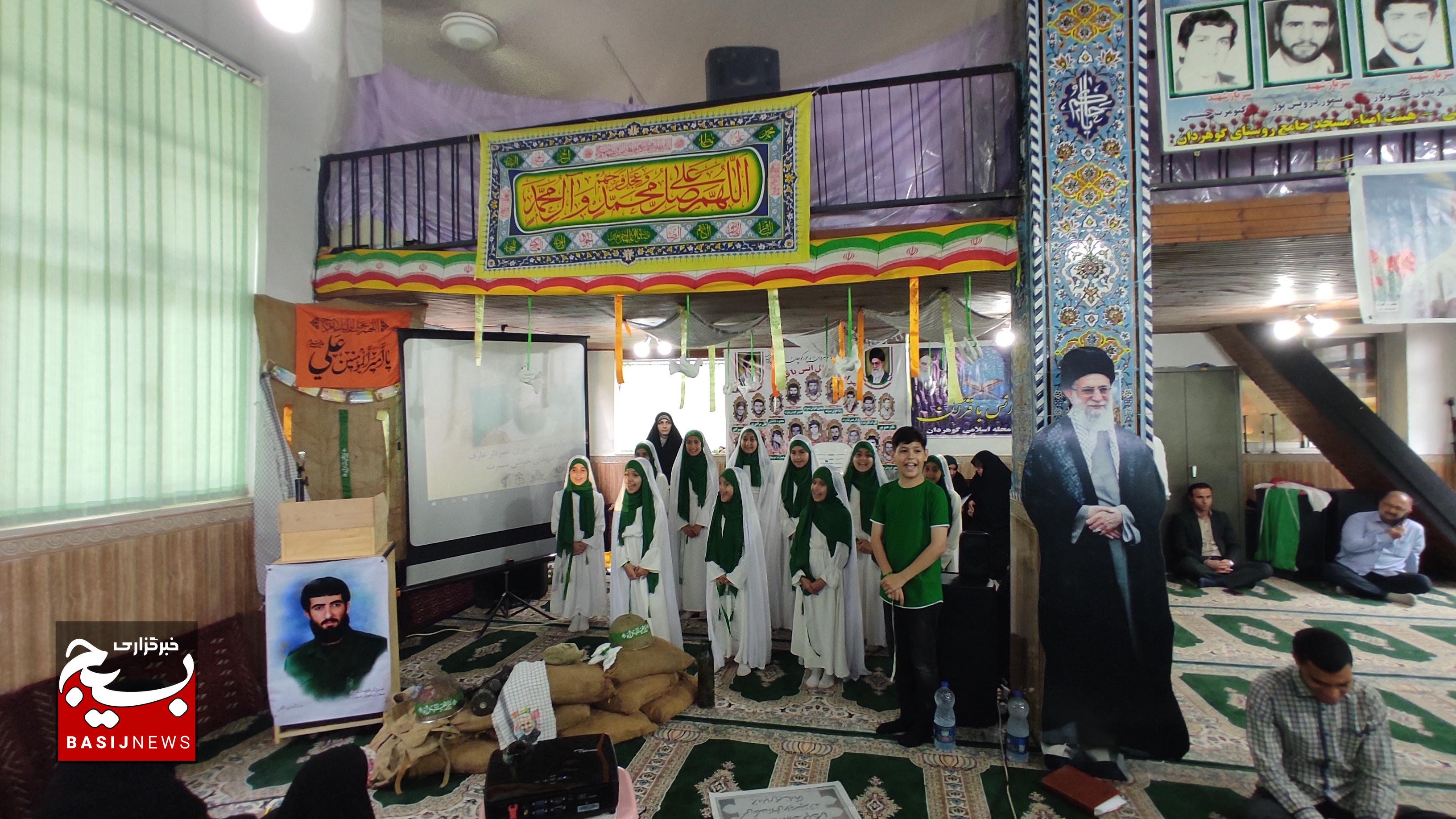 دومین مراسم فرهنگی« از مدرسه محل تا مدرسه عشق» در آستانه اشرفیه برگزار شد دومین مراسم فرهنگی« از مدرسه محل تا مدرسه عشق» در آستانه اشرفیه برگزار شد