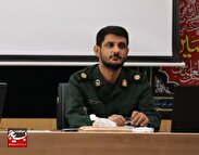 برگزاری نشست برخط روشنگری با موضوع 
