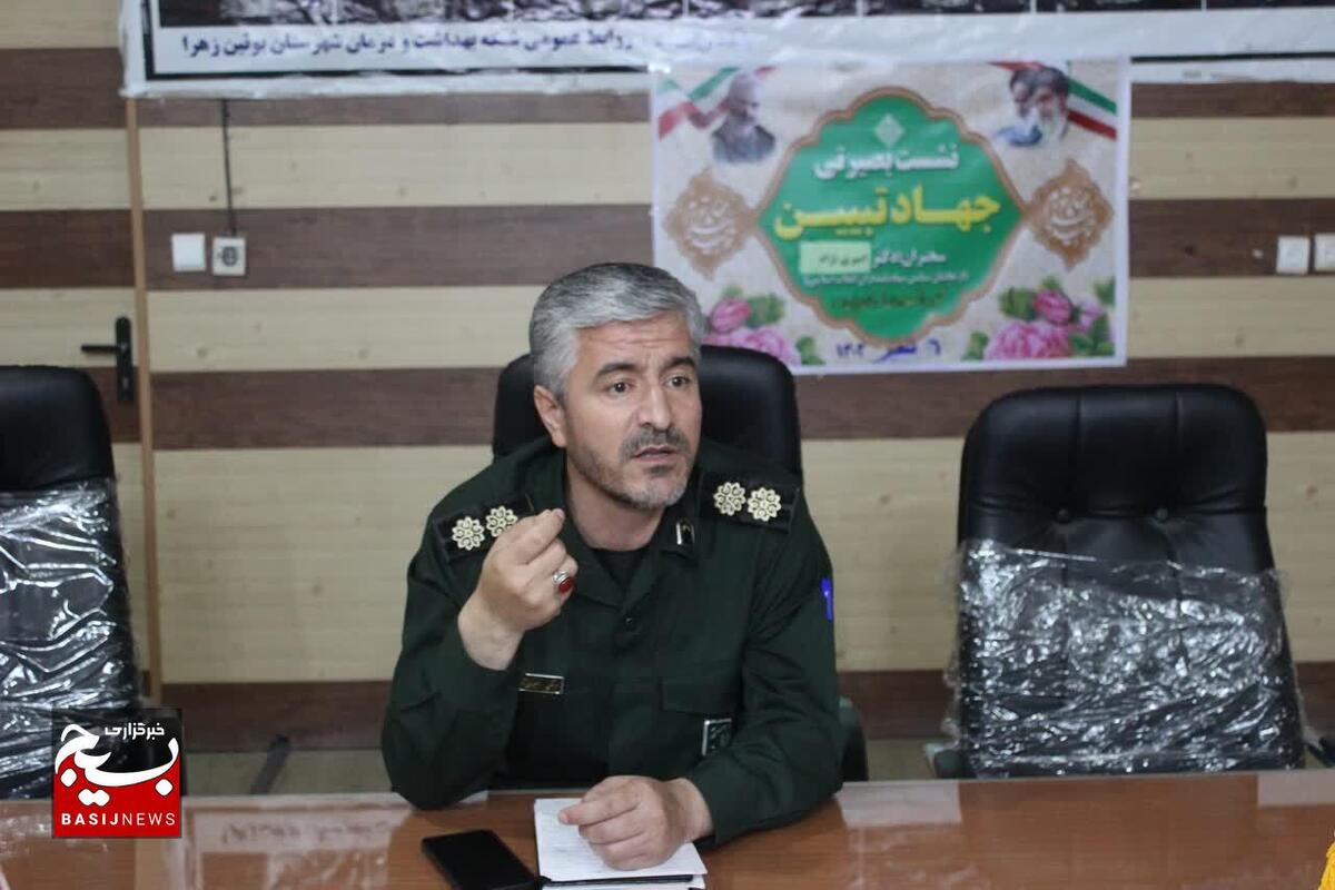 سکان کشتی قوه مجریه، با کارآمدی و توانایی در مسیر پیشرفت قرار می گیرد