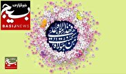 توزیع غذای خیریه‌ی ام البنین [س] به مناسبت عید غدیر به مستضعفین /فیلم