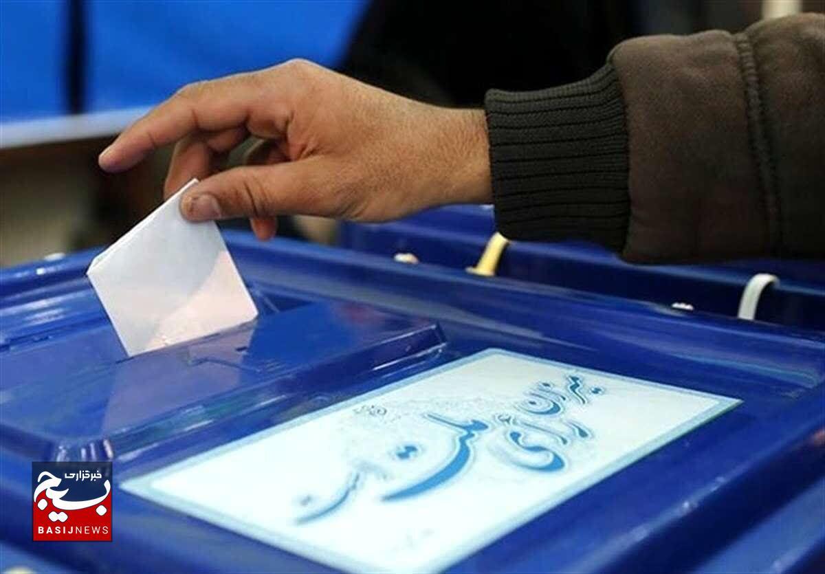 مادران و دختران سرزمینم همه پای کار نظام برای ایرانی سربلند حضور خود را ثبت کردند