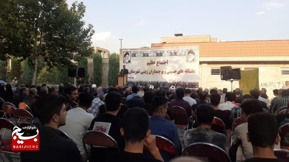 اجتماع بزرگ عاشقان حسینی، پرچم داران زینبی شهرستان البرز برگزار شد