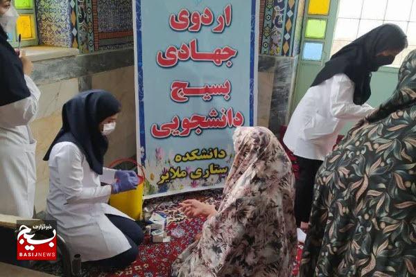 ارائه خدمات بهداشتی و درمانی به همت گروه جهادی شهید سیاهکالی ملایر در روستاهای صعب العبور