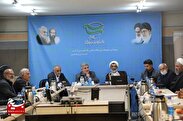 نهاد علم و متخصصین دانشگاهی را برای کمک به نظام حکمرانی به میدان می‌آوریم