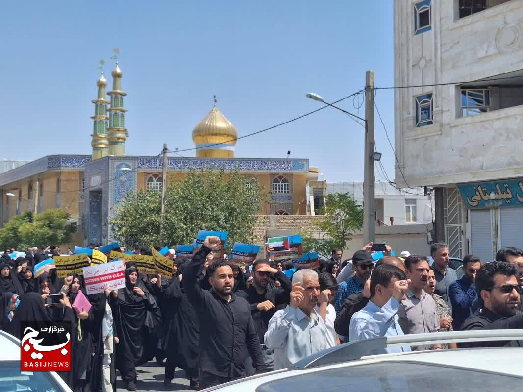 برگزاری راهپیمایی خشم در حمایت از مردم مظوم غزه و شهادت اسماعیل هنیه در پلدختر