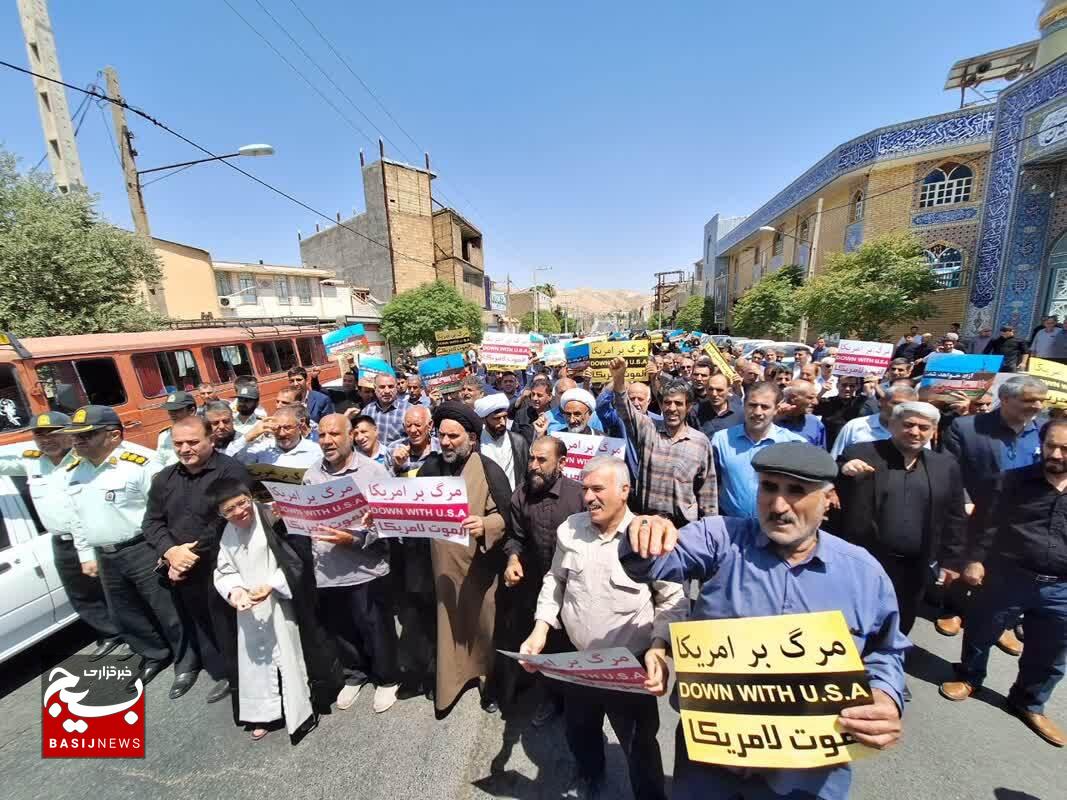 برگزاری راهپیمایی خشم در حمایت از مردم مظوم غزه و شهادت اسماعیل هنیه در پلدختر