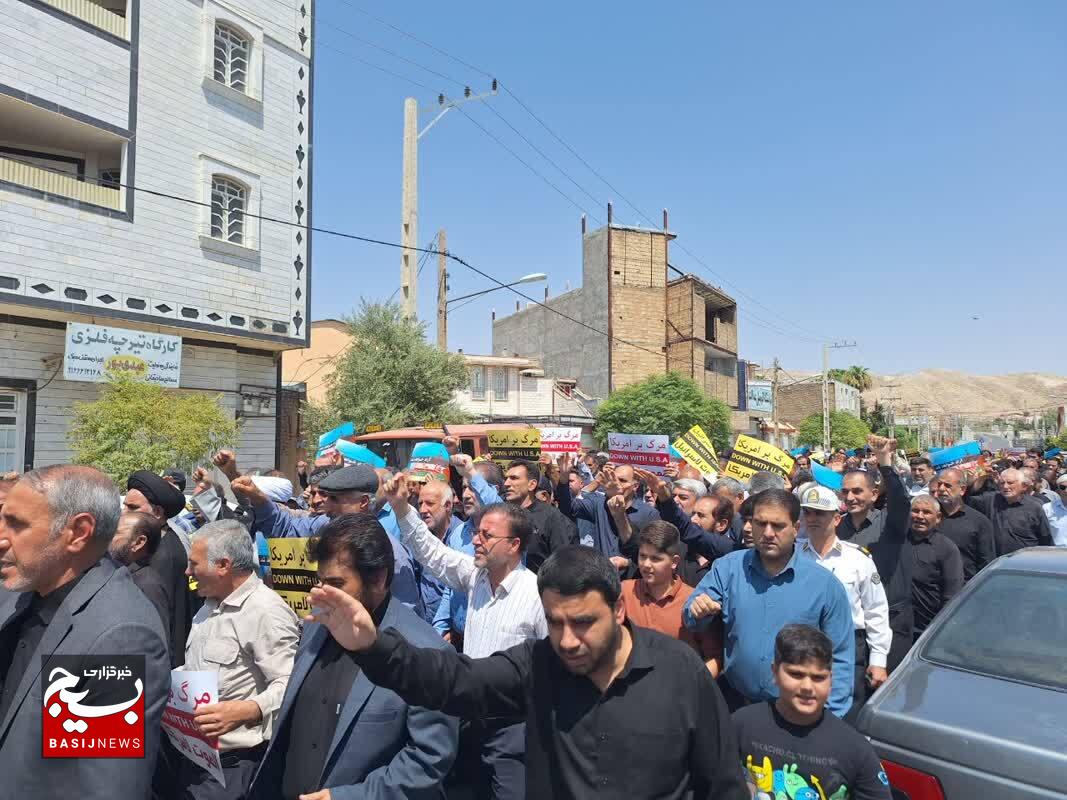 برگزاری راهپیمایی خشم در حمایت از مردم مظوم غزه و شهادت اسماعیل هنیه در پلدختر