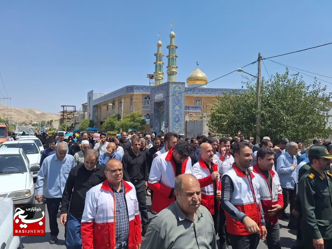 برگزاری راهپیمایی خشم در حمایت از مردم مظوم غزه و شهادت اسماعیل هنیه در پلدختر