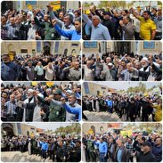 راهپیمایی مردم طبس در محکومیت جنایات رژیم صهیونیستی