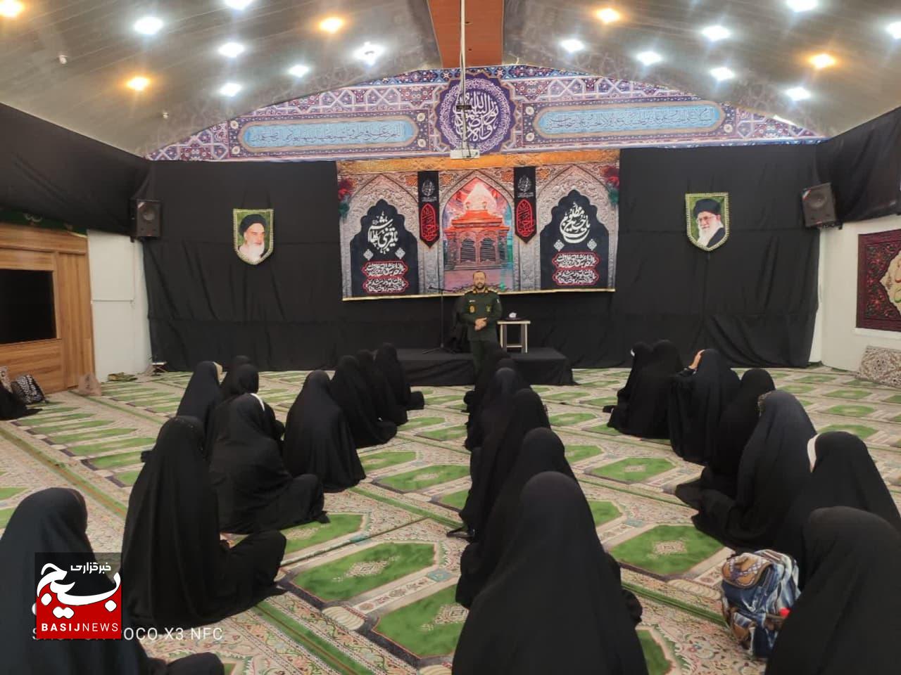 اعزام دانش آموزان دختر بسیجی شاهرود به اردوی راویان ولایت مشهد مقدس