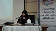 نظم ولايي راهکار قرآن براي حکمراني است