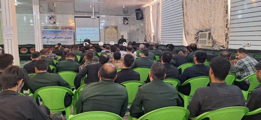 تکریم و معارفه مسئول دفتر نمایندگی ولی فقیه درسپاه شهرستان گتوند