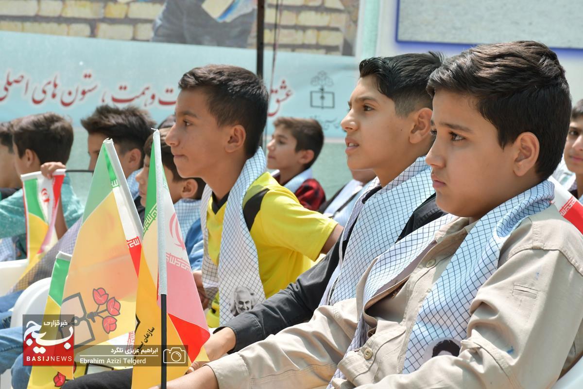 افتتاح قرارگاه‌ ملی جهاد دانش‌آموزی با حضور 100 گروه جهادی سراسر کشور در یاسوج